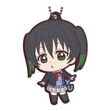 Love Live! Nijigasaki High School Idol Club Capsule Rubber Mascot Part.6 [1.Yu Takasaki]
