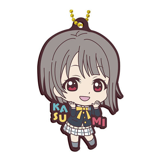 Love Live! Nijigasaki High School Idol Club Capsule Rubber Mascot Part.6 [3.Kasumi Nakasu]