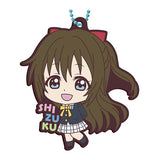 Love Live! Nijigasaki High School Idol Club Capsule Rubber Mascot Part.6 [4.Shizuku Osaka]