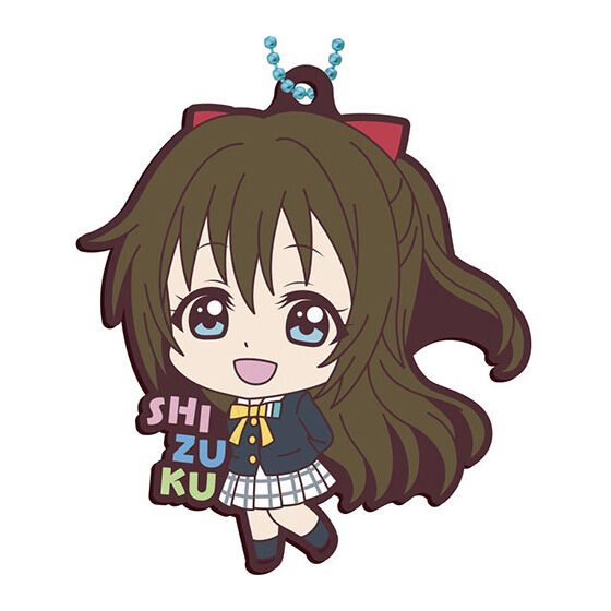 Love Live! Nijigasaki High School Idol Club Capsule Rubber Mascot Part.6 [4.Shizuku Osaka]