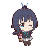 Love Live! Nijigasaki High School Idol Club Capsule Rubber Mascot Part.6 [5.Karin Asaka]