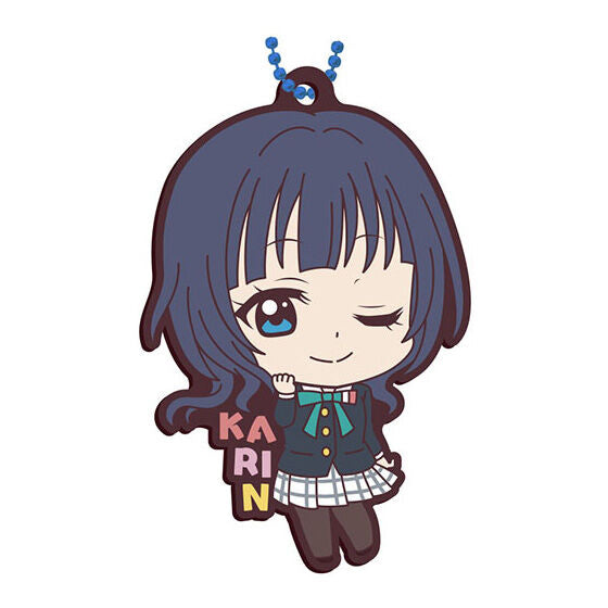 Love Live! Nijigasaki High School Idol Club Capsule Rubber Mascot Part.6 [5.Karin Asaka]