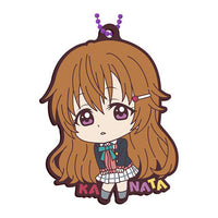 Love Live! Nijigasaki High School Idol Club Capsule Rubber Mascot Part.6 [7.Kanata Konoe]