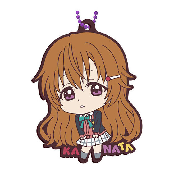 Love Live! Nijigasaki High School Idol Club Capsule Rubber Mascot Part.6 [7.Kanata Konoe]