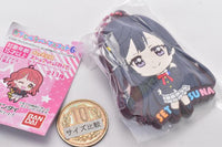 Love Live! Nijigasaki High School Idol Club Capsule Rubber Mascot Part.6 [8.Setsuna Yuki]