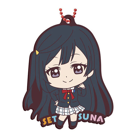 Love Live! Nijigasaki High School Idol Club Capsule Rubber Mascot Part.6 [8.Setsuna Yuki]