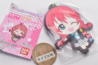 Love Live! Nijigasaki High School Idol Club Capsule Rubber Mascot Part.6 [9.Emma Verde]