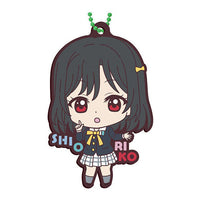Love Live! Nijigasaki High School Idol Club Capsule Rubber Mascot Part.6 [11.Shioriko Mifune]