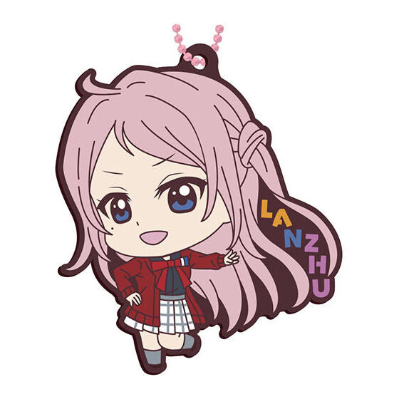 Love Live! Nijigasaki High School Idol Club Capsule Rubber Mascot Part.6 [13.Lanzhu Zhong]