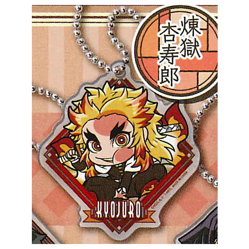 Pita! Deforme Kimetsu no Yaiba Kisatsutai Acrylic Keychain [5.Kyojuro Rengoku]