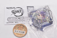 Pita! Deforme Kimetsu no Yaiba Kisatsutai Acrylic Keychain [7.Tengen Uzui]