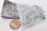 Lord of the Rings Item Collection [3.Elven Brooch]