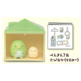 Sumikkogurashi Hikaru House and Mascot [2.Penguin? & Tapioca]