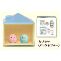 Sumikkogurashi Hikaru House and Mascot [6.Tapioca (Pink & Blue)]