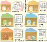 Sumikkogurashi Hikaru House and Mascot [All 6 type set(Full Complete)]