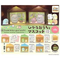 Sumikkogurashi Hikaru House and Mascot [All 6 type set(Full Complete)]