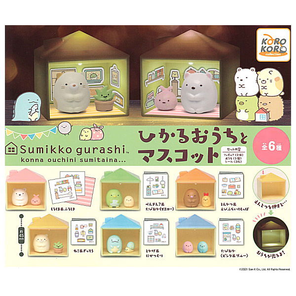 Sumikkogurashi Hikaru House and Mascot [All 6 type set(Full Complete)]