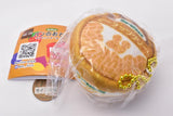 No-ticca Pannnootomo mascot key chain [2.Peanut cream]