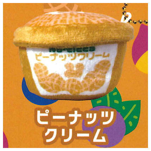No-ticca Pannnootomo mascot key chain [2.Peanut cream]