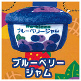 No-ticca Pannnootomo mascot key chain [3.Blueberry jam]