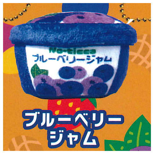 No-ticca Pannnootomo mascot key chain [3.Blueberry jam]