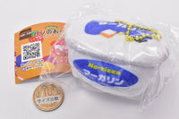No-ticca Pannnootomo mascot key chain [5.Margarine]