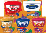 No-ticca Pannnootomo mascot key chain [All 5 type set (Full Complete)]