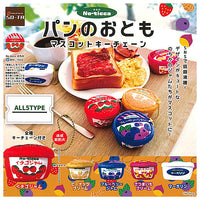 No-ticca Pannnootomo mascot key chain [All 5 type set (Full Complete)]