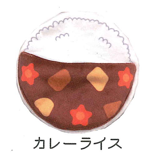 Gohan no ofuton oyasumi kitchen [1.Curry Rice]