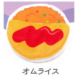 Gohan no ofuton oyasumi kitchen [3.Omelette rice]
