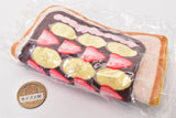 Gohan no ofuton oyasumi kitchen [4.Chocolate toast]