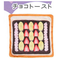 Gohan no ofuton oyasumi kitchen [4.Chocolate toast]