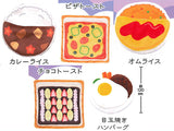 Gohan no ofuton oyasumi kitchen [All 5 type set (Full Complete)]