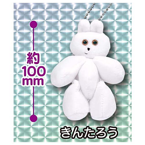 Kumakichi Nuigurumi Mascot NEW Design [2.Kintaro]