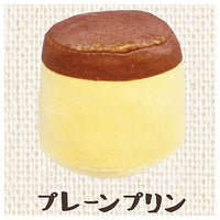 Fuwamoko pudding & Jelly Nuigurumi [1.Plain pudding]
