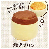 Fuwamoko pudding & Jelly Nuigurumi [4.Baked pudding]