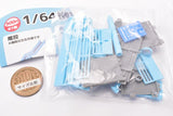 1/64 Overpass footbridge [2.Passage A set (guidance sign, blue)]