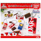 Morinaga & Co. Mascot Charm Part.2 [All 5 type set(Full Complete)]