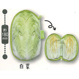 Real! Vegetable pouch [2.Hakusai]
