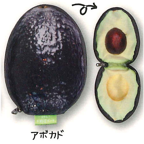 Real! Vegetable pouch [5.Avocado]