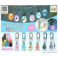 Barbapapa pastel color bulb light [All 6 type set(Full Complete)]