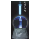 3D clear ball light legendary sword [1.Dragon Slayer]