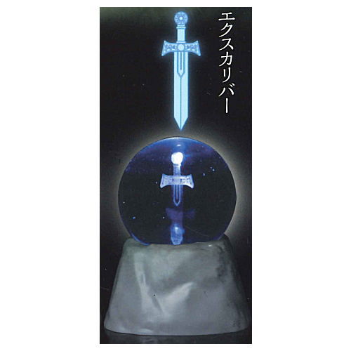 3D clear ball light legendary sword [3.Excalibur]