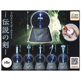 3D clear ball light legendary sword [All 5 type set(Full Complete)]