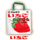 Eco bag like marble gum [1.Strawberry]