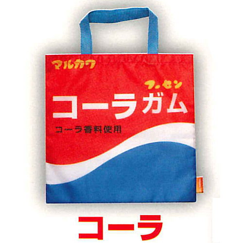 Eco bag like marble gum [4.Cola]