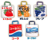 Eco bag like marble gum [All 5 type set (Full Complete)]