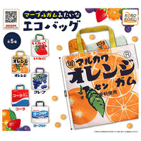 Eco bag like marble gum [All 5 type set (Full Complete)]