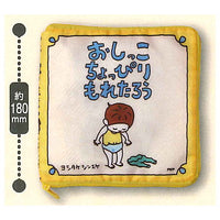 Oshikko Choppiri Moretaro Shinsuke Yoshitake Picture book pouch [1.Oshikko Choppiri Moretaro]