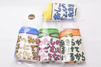 Oshikko Choppiri Moretaro Shinsuke Yoshitake Picture book pouch [All 4 type set(Full Complete)]